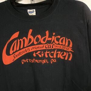 Pittsburgh Southside Cat On Stick Cambodian Dirty Shirt Large Risque Funny
